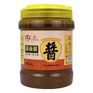 玉堂酱园甜面酱2kg桶装老北京面酱六必黄酱炸酱烤鸭面煎饼蘸料
