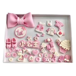 迷你BABY婴儿系列宝宝衣服婴儿车小脚丫手硅胶翻糖巧克力蛋糕模具