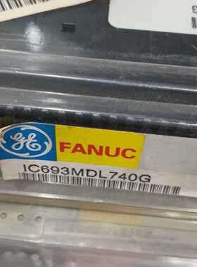 【询价】IC693MDL740G适用