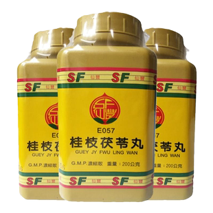 仙丰旗舰店桂枝茯苓丸中药汉方张仲景倪海厦经典药方痛经特效