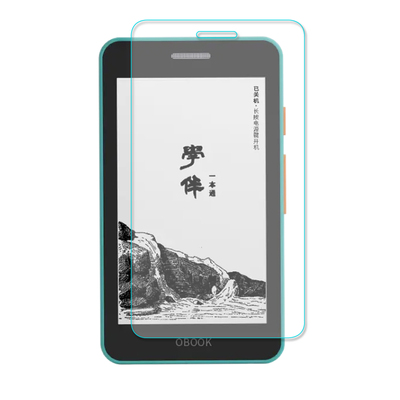 国文K5S2电纸书屏幕保护膜