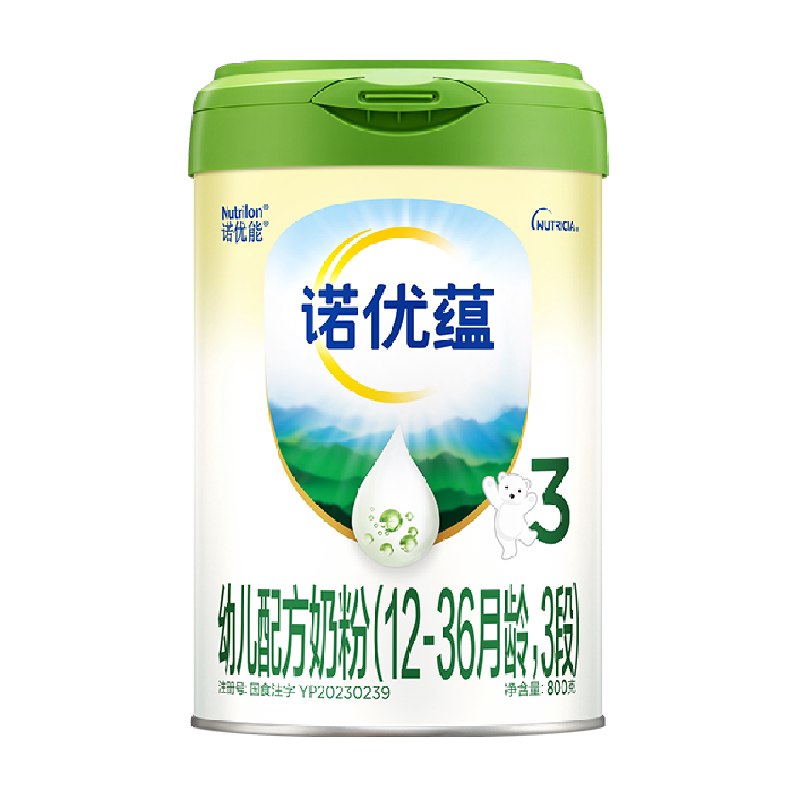 诺优能诺优蕴幼儿配方奶粉12-36月龄3段800g1-3罐多规格