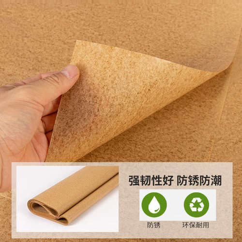 加厚工业防锈纸油纸中性蜡纸防纸金属包装厂轴承机器零件密封器具