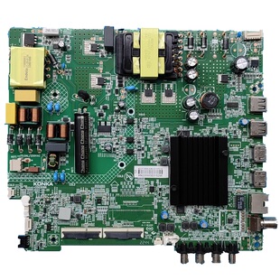 原装康佳55G5U 65E8电视主板35026166屏4031 4131驱动板配件现货