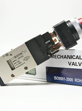 STNC气动阀MV322五通机械阀MV522R/G522EB气动换向开关阀MSV86522