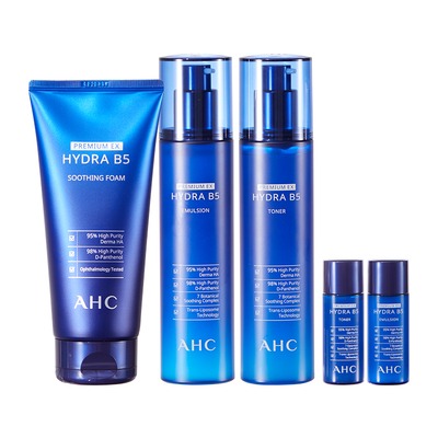 AHC玻尿酸洗面奶水乳补水套装