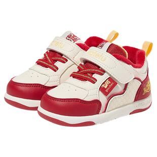 卡特兔学步鞋宝宝2023秋冬新款宝宝鞋子加绒保暖板鞋儿童二棉鞋