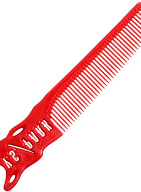 日本YSPARK剪发梳子男士专业系列