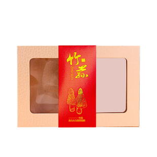 金色竹荪包装盒高档野生竹荪礼盒礼品盒干货竹苼菌类礼盒空盒定做