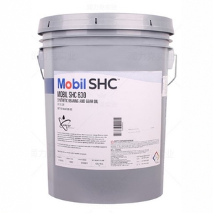 壳牌安定来Shell Ondina 15 32 46 68 100号医药白油食品级白矿油