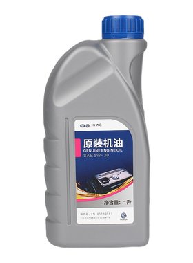 大众1升5W30全合成机油