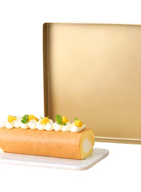三能长方形金盘牛轧糖蛋糕模具