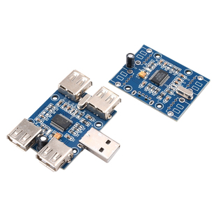 USBHUB USB2.0集线器 usb扩展模块 1分4/1拖4/HUB模块 GL850G模块