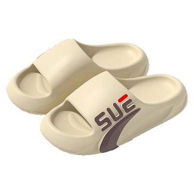 运动拖鞋男士夏季外穿2025新款厚底踩屎感室内家居防滑防臭凉拖男