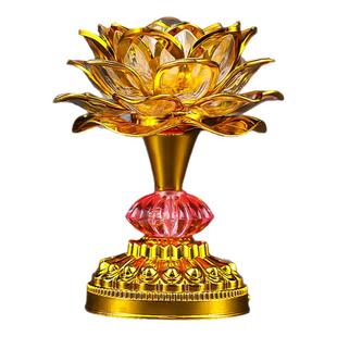 七彩莲花灯菩萨佛供灯家用插电led长明灯供奉佛堂供佛灯佛前供灯