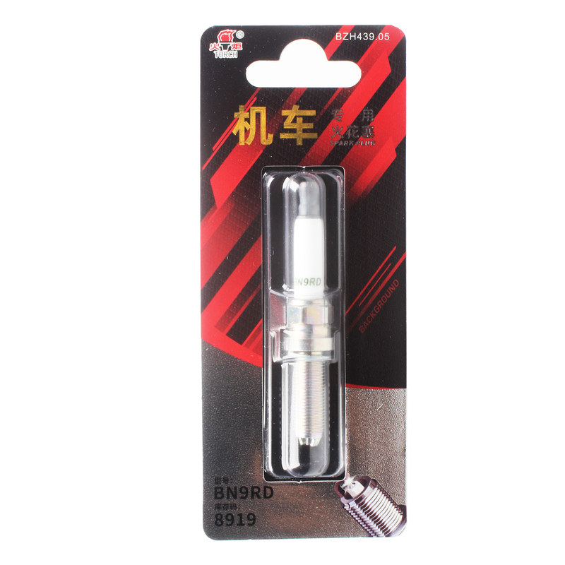 火炬适配张雪机车铱金火花塞500R