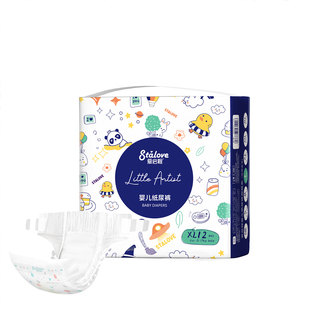 爱启程艺术家拉拉裤御级丝柔新生婴儿纸尿裤尿不湿NB码试用装30片