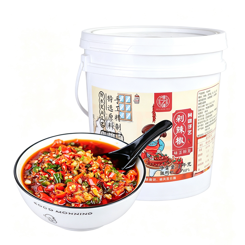 湖南青红剁椒酱商用大桶拌饭