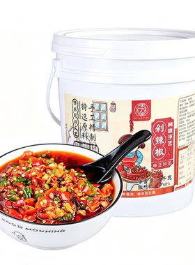 湖南青红剁椒酱商用大桶拌饭