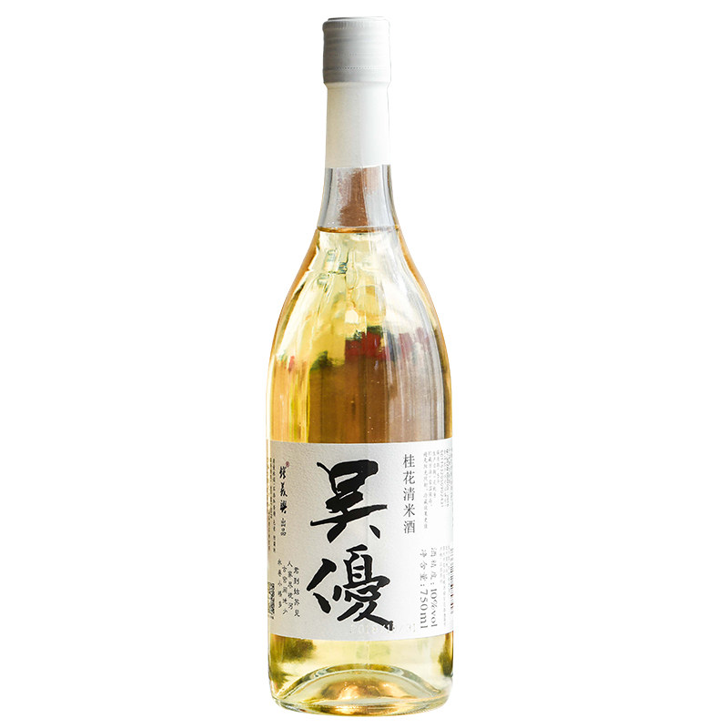 手工酿造桂花酒苏州桥