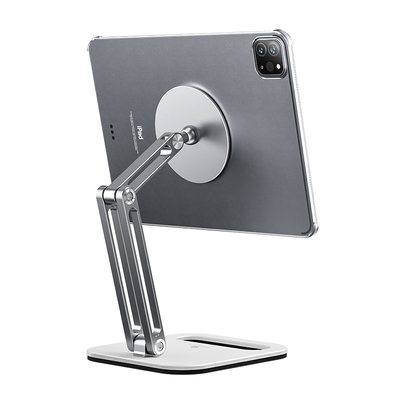 利乐普新款磁吸支架通用