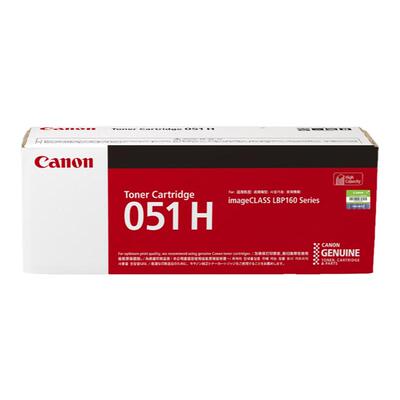 佳能原装硒鼓CRG051/051H