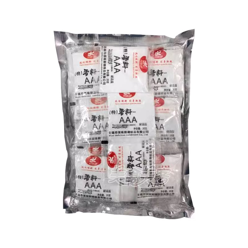 特香料-aaa特级调味粉3a香料粉火锅烧烤熟食卤味增香粉回味粉商用