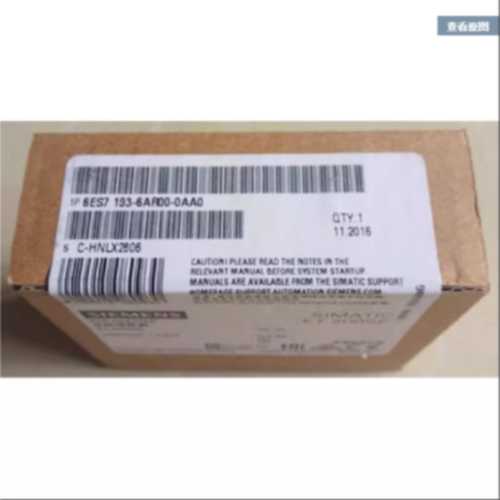 议价西门子6ES7193-6AR00-0AA0 ET200SP总线适配器 6ES71936AR000