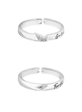 伪装学渣动漫高级感对戒谢俞贺朝