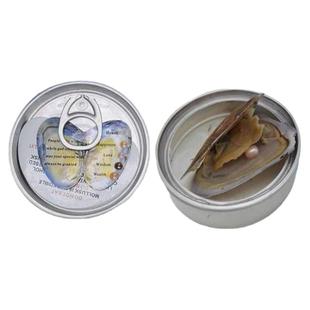 DIY创意拉罐体验淡水河蚌珍珠项链礼盒装自制精美生日礼物送闺蜜