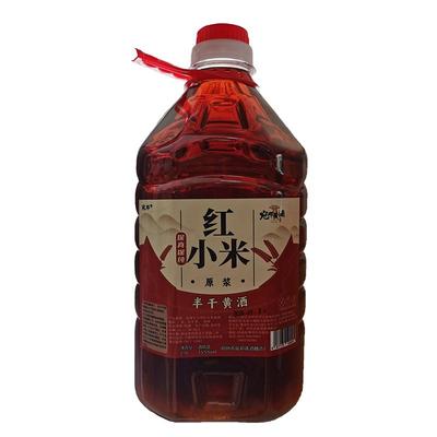 15度老酒原浆半干红小米黄酒纯粮河南南阳邓州刘集特产宛邓药引子