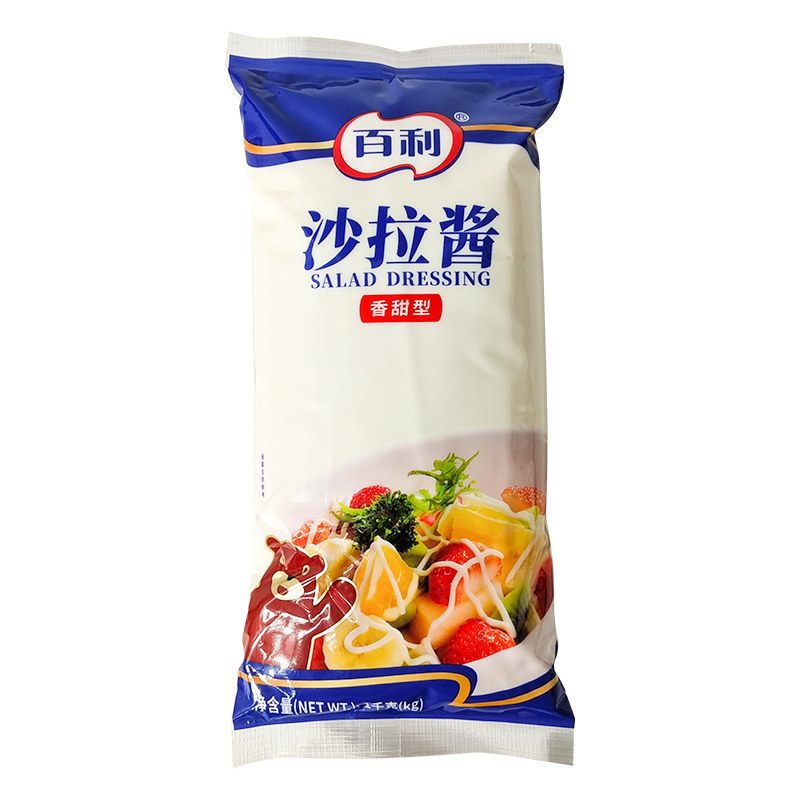 百利包整箱水果蔬菜商用沙拉酱