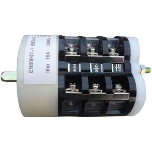 扒胎机配件大全轮胎拆装机弹簧倒顺开关气缸密封圈气阀扒胎机配件