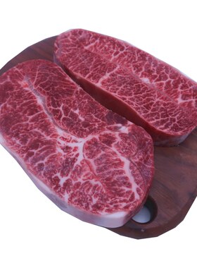 龙江和牛A1板腱三筋牡蛎肉牛排