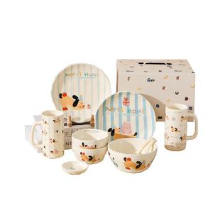 川岛屋碗一人食餐具礼盒搬家乔迁新居生日礼物女生可爱碗碟套装