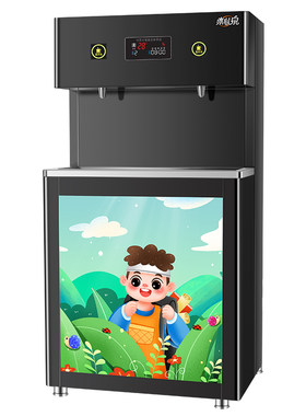 幼儿园恒温防烫商用开水机