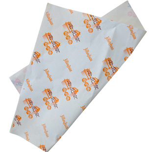 新老北京鸡肉卷汉堡纸 淋膜纸汉堡包装纸包装袋盒 700张