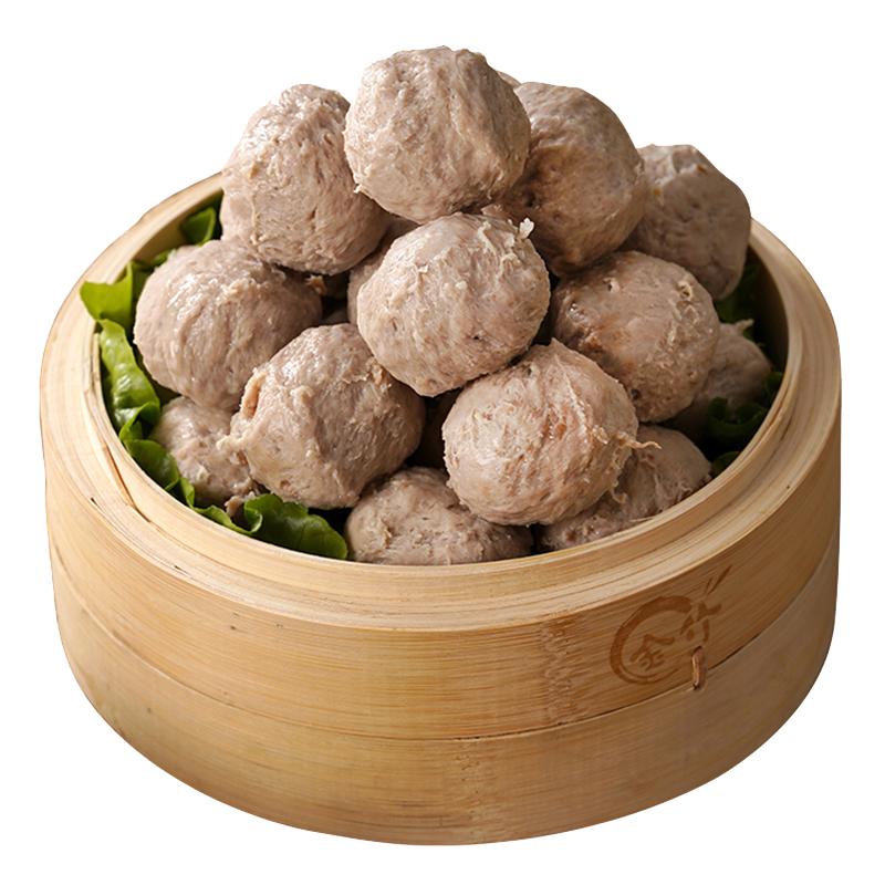 潮汕牛肉丸牛筋丸手打丸火锅丸子麻辣烫火锅半成品食材广东特产