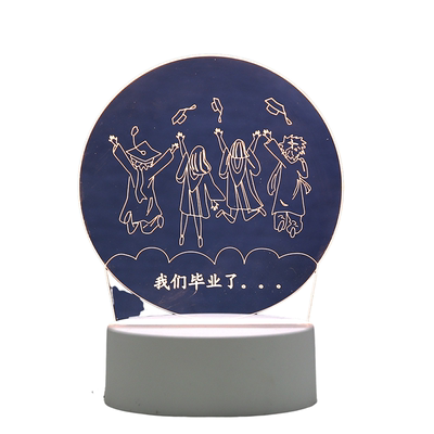 励志文字末来可期礼品毕业初中生