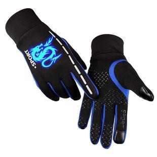 儿童手套男童冬季骑行男孩大童女孩骑车滑雪加绒保暖防风防水冬天