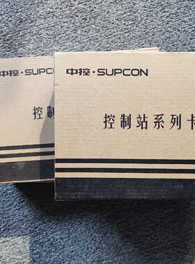 询价-浙大中控卡件XP372XP243XXP313XP31