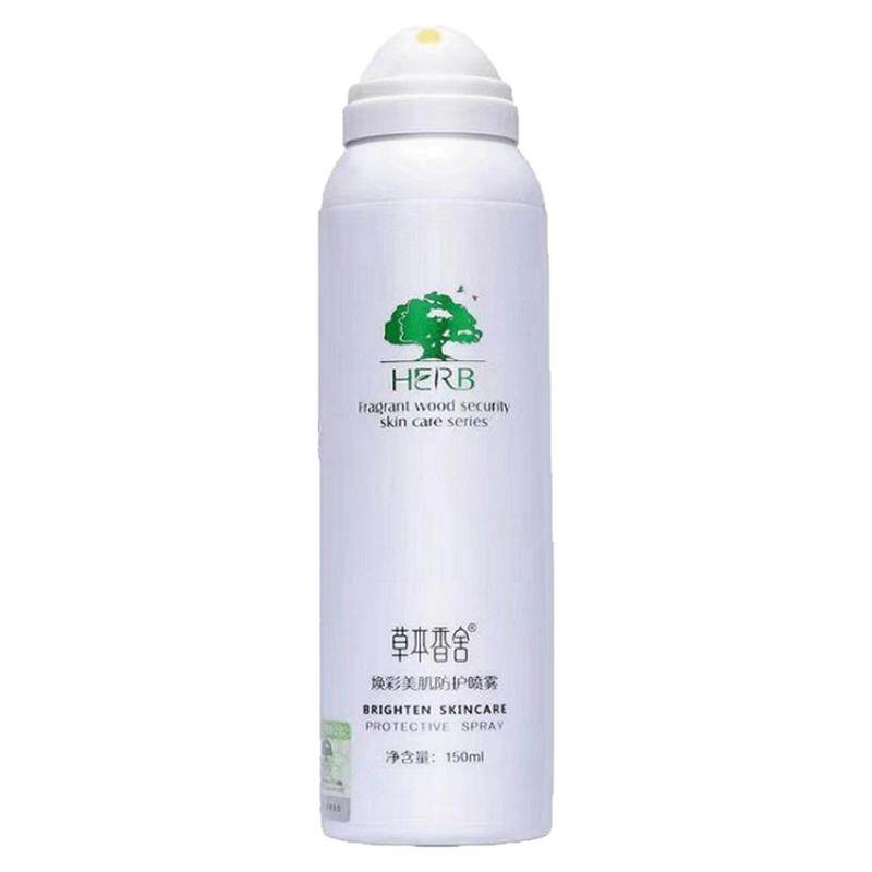 草本香舍焕彩美肌防护喷雾素颜植防晒喷雾