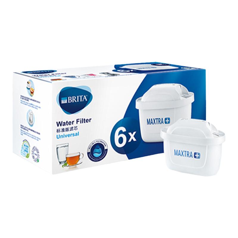 德国碧然德brita滤芯滤水壶净水壶净水器通用MAXTRA+三代标准版芯