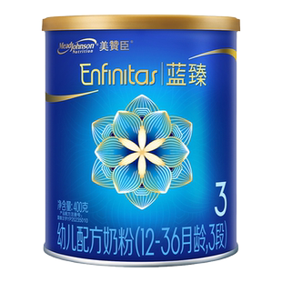【会员首购】美赞臣蓝臻3段含乳铁蛋白幼儿配方牛奶粉 300g*1罐