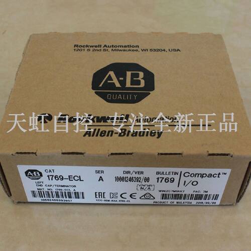 议价1756-IF8H模块 AB罗克韦尔处理器 PLC控制器 1756IF8H 正品全