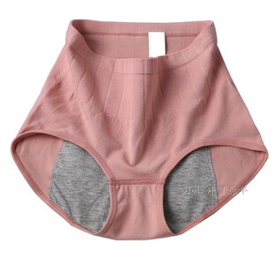 妇人新款生理内裤防漏 无缝一体高弹力例假卫生底裤高腰收腹护腰