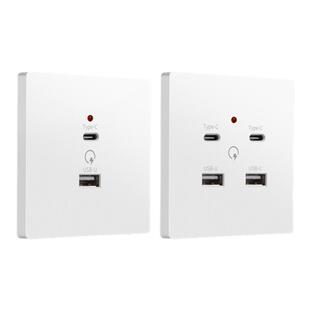 86型明装二孔四孔USB手机充电2个4位220V转5伏工地36VUSB插座面板