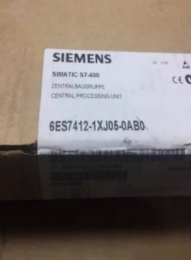 议价6ES7 412 6ES7412-2EK06/1XF03/1XJ07-0AB0 CPU412 控制器