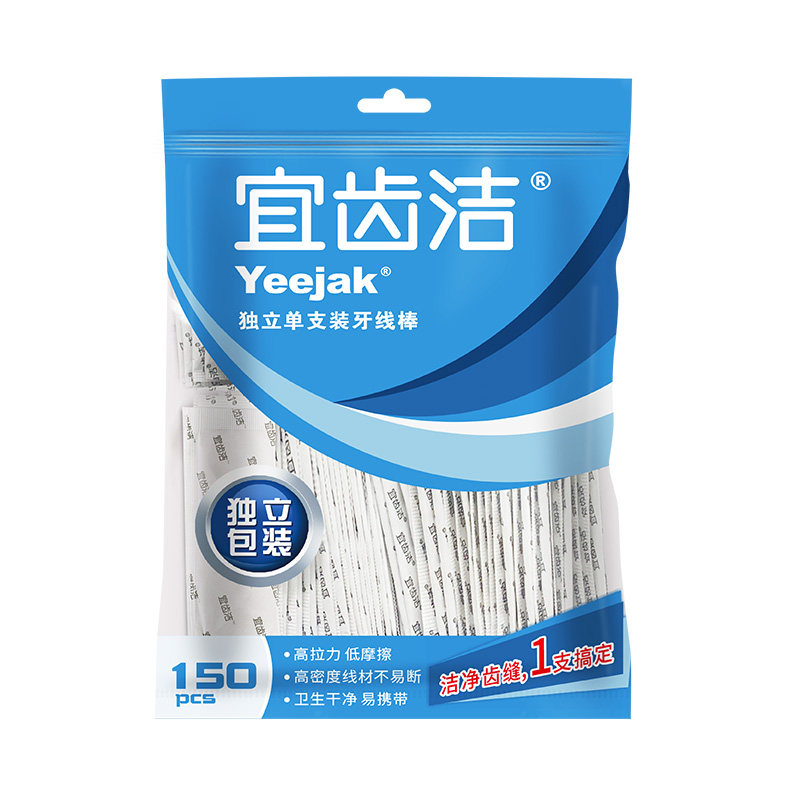 宜齿洁一次性超细支装牙线棒