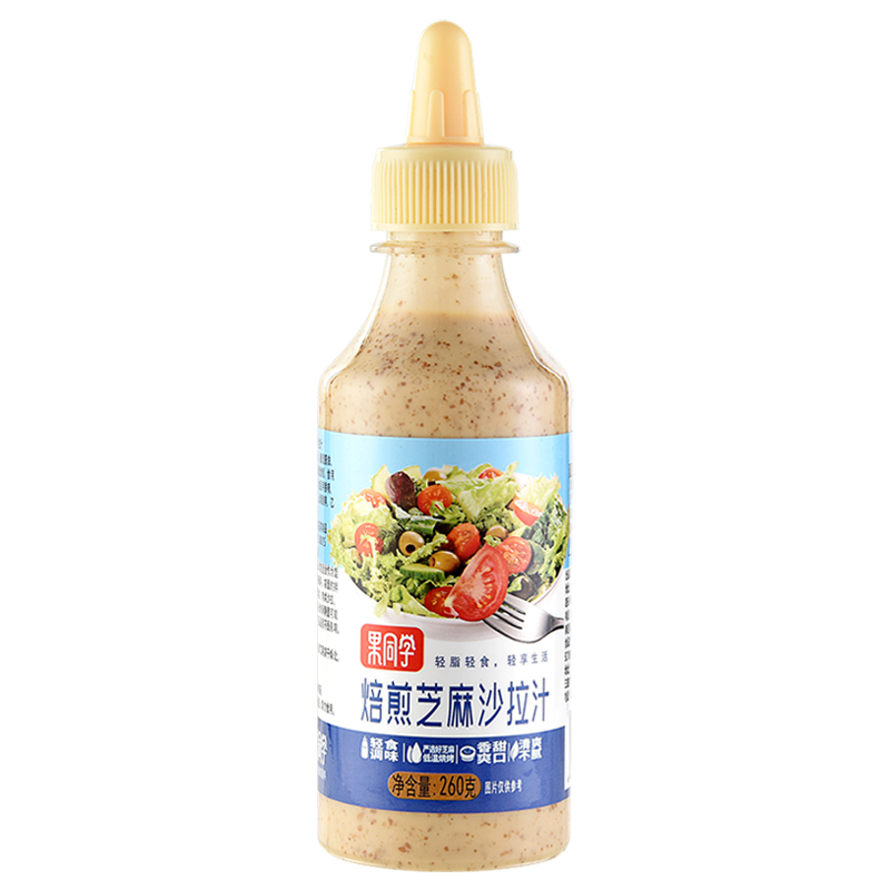 果同學(xué)焙煎芝麻沙拉汁260g*2瓶裝輕食沙拉醬水果蔬菜拌菜調(diào)味醬料